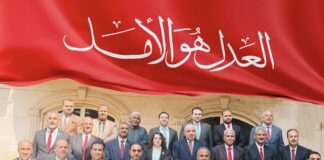 رئيس حزب العدل يعقد اجتماعًا تنظيميًا لمرشحيه لمجلس الشيوخ بعد غلق باب الترشح رسميًا