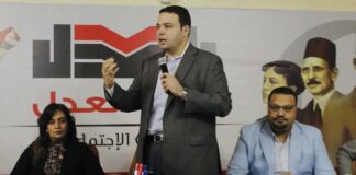 رئيس حزب العدل يشارك في ختام دبلومة “محامي الشركات المحترف” ويؤكد: الشباب ركيزة التغيير في العمل العام