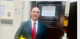 بيتر نبيل يتقدم بأوراق ترشحه لانتخابات مجلس الشيوخ عن حزب العدل