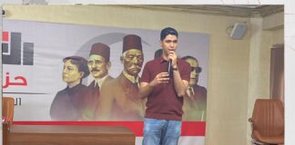 أمانة شباب حزب العدل تطلق النسخة الثانية من “دبلومة محامي الشركات المحترف” بمشاركة 90 شابًا من خريجي الحقوق