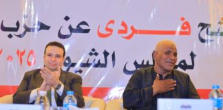 بحضور الآلاف.. العدل يعقد مؤتمرا انتخابيا بمدينة إسنا بالأقصر دعما لمرشحه محمد أبو الغيط