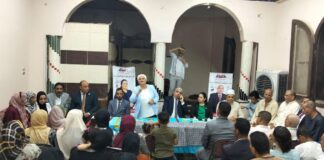 لقاء تشاوري مشترك بين مرشحي العدل والمصري الديمقراطي في مركز ساحل سليم بمحافظة أسيوط