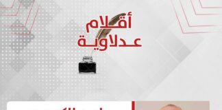 ياسر الكومي يكتب: هل أتت الهجمات الصهيو-أمريكية على إيران بنتائج عكسية ؟!