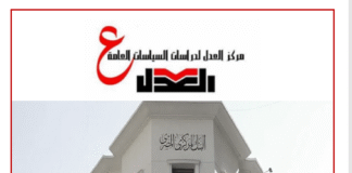 “هل يهبط الدولار إلى 40 جنيهاً؟”