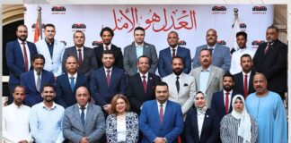 برئاسة عبد المنعم إمام.. حزب العدل يبدأ استعداداته النهائية لحملته الدعائية لانتخابات مجلس النواب 2025