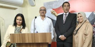 أمانة ذوي الإعاقة بحزب العدل تنظِّم فعالية موسعة لمناقشة التحديات وحماية المكتسبات