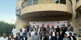 حزب العدل يطلق تدريب الدفعة الأولى من مديري حملات مرشحيه لانتخابات مجلس النواب 2025