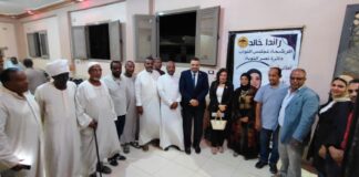 مؤتمر جماهيري في قرية أرمنا لدعم #راندا_خالد مرشحة حزب العدل بدائرة نصر النوبة