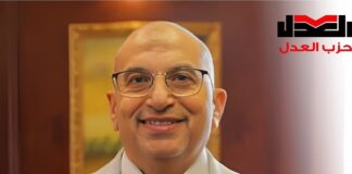 نواب “العدل”…”عبدالغني” أمينا لسر لجنة الشؤون المالية و”أحمد السيد” للثقافة والسياحة بمجلس الشيوخ