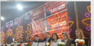 من كوم أمبو.. قيادات “العدل” تدعم المرشحة “نجوى عثمان” بمؤتمر جماهيري حاشد