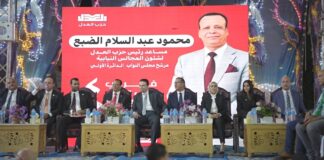 استقبال استثنائي لقيادات العدل بمدينة بقنا…الآلاف يحتشدون لدعم مرشح الحزب محمود الضبع