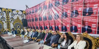 بحضور الآلاف.. مؤتمر جماهيري حاشد لدعم مرشح حزب العدل محمد عزت عرفات رمز الحصان رقم (4) دائرة إيتاي البارود و شبراخيت البحيرة