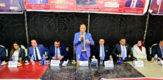 حزب العدل يعقد مؤتمرًا جماهيريًا حاشدًا لدعم مرشحه النائب نبيل عسكر رمز الحصان رقم (3)