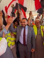 أحمد ناصر مرشح حزب العدل بالقائمة الوطنية يدلي بصوته في انتخابات مجلس النواب 2025