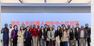 حزب العدل يمثل مصر في “البرنامج الدولي للمتحدثين الرسميين” بالصين