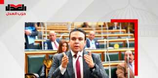 بعد ساعات من سؤال النائب عبد المنعم إمام.. وزارة التعليم تعلن تكليف لجنة مختصة لإدارة مدارس النيل الدولية (فرع الياسمين).