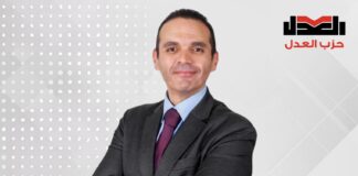 حزب العدل يهنئ الدكتور مدحت نافع عضو مجلس أمناء الحزب، لصدور قرار السيد نائب رئيس الوزراء ووزير الصناعة بتعيينه عضواً بمجلس إدارة غرفة صناعة البترول والتعدين للفترة ٢٠٢٥-٢٠٢٩.. ونتمنى له خالص النجاح والتوفيق