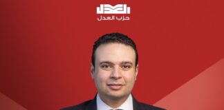 أعلنت الهيئة الوطنية للانتخابات رسمياً فوز النائب عبد المنعم إمام بمقعد عضوية مجلس النواب للدورة 2026–2031 عن دائرة القاهرة الجديدة والقطامية وبدر والشروق.