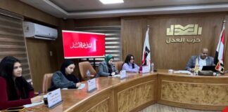 غرفة العمليات المركزية بحزب العدل تواصل متابعتها الحية لإعادة الانتخابات في ١٩ دائرة بالمرحلة الأولى من انتخابات مجلس النواب 2025