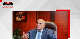 النائب أشرف عبد الغني يطالب بـ ” فيتو رئاسي ” لإعفاء السكن الخاص من الضريبة العقارية