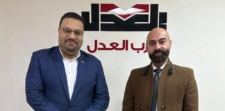 انضمام محمد رضوان إلى حزب العدل