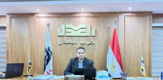 بحضور النائب عبد المنعم إمام… غرفة العمليات المركزية بحزب العدل تواصل متابعتها الحية في الـ٣٠ دائرة الملغاة بالمرحلة الأولى من انتخابات مجلس النواب 2025