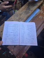 بيان غرفة العمليات المركزية لحزب العدل حول الفترة الأولى من التصويت في اليوم الأول من انتخابات الاعادة للمرحلة الثانية