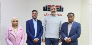 حزب العدل يستقبل القياديين الإريتريين لتعزيز الحوار الإقليمي