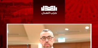 العدل يواجه الحكومة: هل تحسين أرقام الدين يخدم المواطن فعلا؟