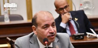 تقدم النائب “أحمد سيد أحمد”اقتراح برغبة موجه إلى وزير النقل بشأن استكمال أعمال تطوير طريق “القاهرة-أسوان” الزراعي