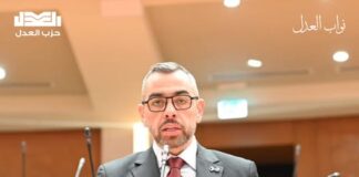 النائب “محمد فؤاد” عضو مجلس النواب عن حزب العدل، يوجه سؤالًا برلمانيًا لوزير المالية حول التوسع في الاستدانة المحلية وهيكل إدارة الدين.