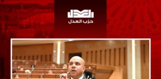 نائب العدل “علي خالد خليفة” يتقدم بحزمة أسئلة وطلبات رقابية حول خدمات الصحة والبنية التحتية والأمن بحي بولاق الدكرور