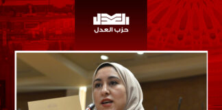 النائبة “صافيناز طلعت” تتقدم بطلب إحاطة بشأن قرار القومي لتنظيم الاتصالات بوقف إعفاء أجهزة الهواتف المحمولة للمصريين المقيمين بالخارج