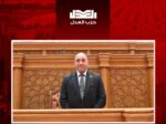 تقدم النائب “حسام حسن الخُشت”بطلب إحاطة لوزير الإسكان والمرافق والمجتمعات العمرانية، بشأن عدم ربط شبكات الصرف الصحي الداخلية بعمائر نجع الشيخ نصر بمنطقة الطويسة