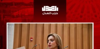 ما أسباب التراجع الملحوظ في إنتاج الغاز الطبيعي خلال الفترة الأخيرة؟ ولماذا غياب الإفصاح المنتظم عن بيانات إنتاج البترول الخام؟