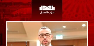 هل تخشى الحكومة إعلان أرقام الفقر في مصر؟ ولماذا الصمت الرسمي عن دخل وإنفاق الأسر المصرية؟ .. سؤال لرئيس الوزراء من نائب العدل الدكتور محمد فؤاد