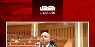 النائب “علي خالد خليفة” يتقدم بطلب إحاطة بشأن اختلالات تنفيذية وتسعيرية وتمويلية في مشروعات الإسكان الاجتماعي