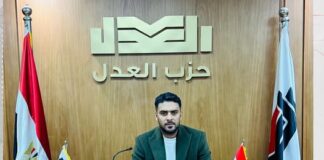 قيادي شبابي جديد ينضم لحزب العدل محمد طلعت علوان يعزز صفوف الحزب في الشرقية