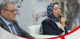 مروة الشافعي: كروت سحب الأموال ستختفى ولن نحتاج إلى ماكينات الـATM قريبًا