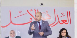 حزب العدل يناقش أزمة سيارات ذوى الإعاقة وكارت الخدمات المتكاملة بندوة بعنوان ” ذوي الإعاقة بين الدستور والقانون”