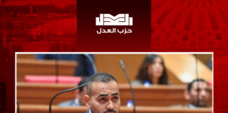 بعد وفاة طفل في جراحة أسنان بسيطة.. نائب العدل يتقدم باقتراح برغبة لتشديد الرقابة على عيادات الأسنان