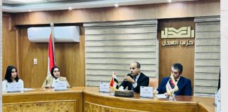 حزب العدل يستضيف لقاءً حواريًا حول دور الأحزاب في تنفيذ الاستراتيجية الوطنية لحقوق الإنسان 2026–2031