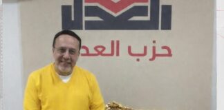 انضمام الفنان أيمن عبد الرحمن إلى حزب العدل