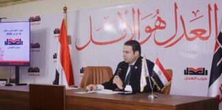 الشناوي: الهيئة العليا لـ«العدل» تعتمد لجنة الانتخابات وتستعد للمؤتمر العام في مايو