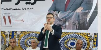 انضمام القيادي الشاب “كريم عز” لحزب العدل