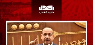 النائب أحمد سيد يتقدم بإقتراح برغبة لوزير السياحة والاثار بشأن زيادة عدد الغرف السياحية لدعم نمو قطاع السياحة