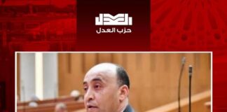 النائب حسام حسن يتقدم بطلب إحاطة بشأن الارتفاعات غير المنضبطة في أسعار السلع الغذائية خلال الأسابيع الأخيرة