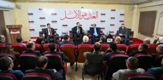 بحضور وزير المالية….حزب العدل يناقش الإصلاح الضريبي والاستدامة المالية ويطرح رؤية متكاملة لتحديات الاقتصاد المصري