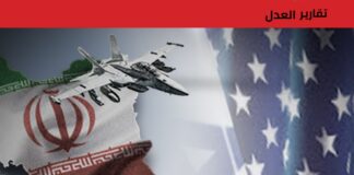 هل الحرب الإسرائيلية ـ الأمريكية علي إيران مباراة صفرية أم تفاعل فائق؟