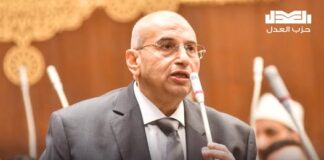 النائب أشرف عبد الغني: تحويل “حماية المنافسة” لهيئة مستقلة ضرورة اقتصادية.. ونحذر من تحول الجهاز لـ “متحكم في السوق”